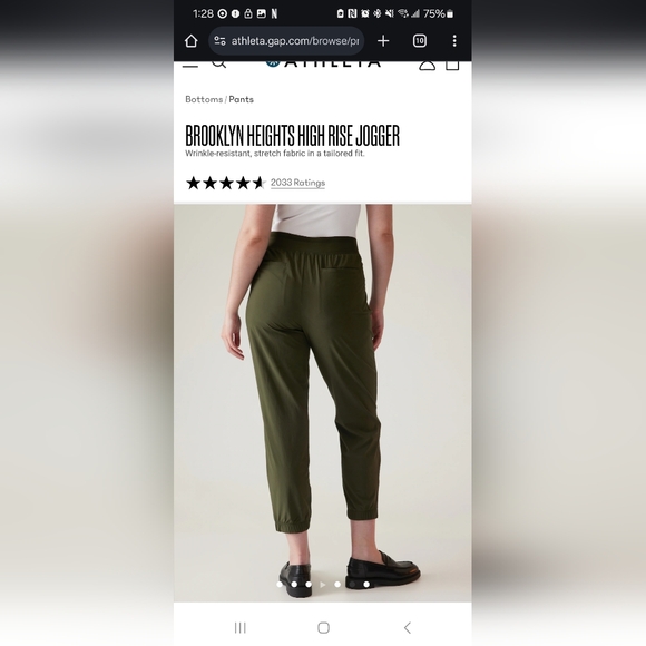 Athleta NWT Brooklyn Heights High Rise Jogger Size 6 in Aspen Olive - Picture 4 of 8